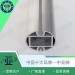 异形工业铝型材挤压加工